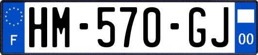 HM-570-GJ