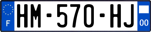 HM-570-HJ
