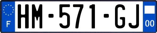 HM-571-GJ