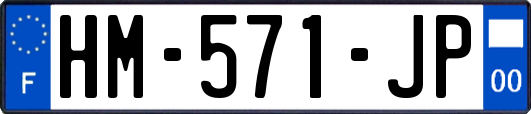 HM-571-JP