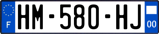 HM-580-HJ