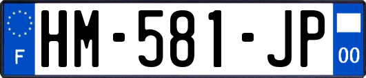 HM-581-JP