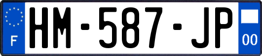 HM-587-JP