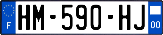 HM-590-HJ