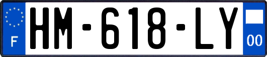 HM-618-LY