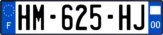 HM-625-HJ
