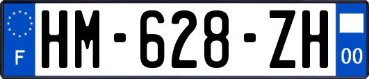 HM-628-ZH
