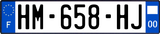 HM-658-HJ