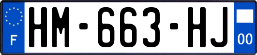 HM-663-HJ
