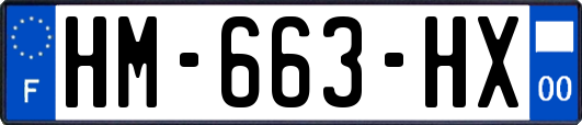 HM-663-HX