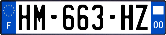 HM-663-HZ