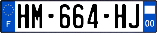 HM-664-HJ