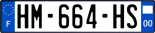 HM-664-HS