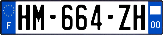 HM-664-ZH