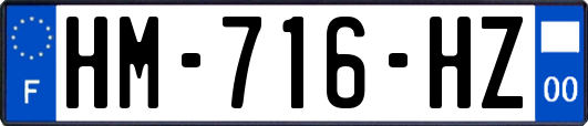 HM-716-HZ