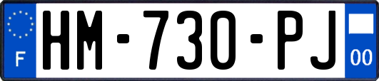 HM-730-PJ