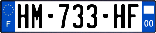 HM-733-HF
