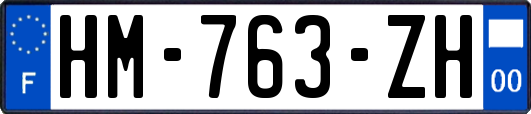 HM-763-ZH