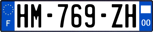 HM-769-ZH