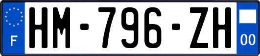 HM-796-ZH