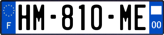 HM-810-ME