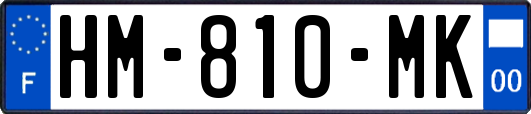 HM-810-MK