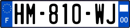 HM-810-WJ