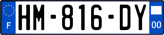 HM-816-DY