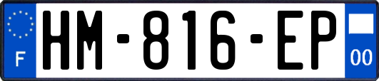 HM-816-EP
