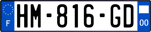 HM-816-GD