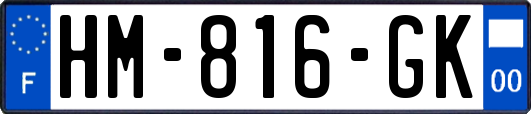 HM-816-GK