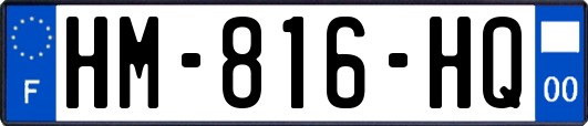 HM-816-HQ