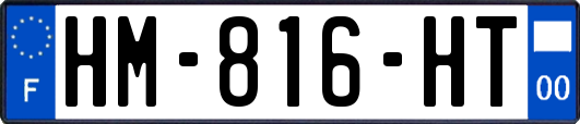 HM-816-HT