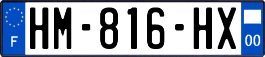 HM-816-HX