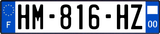 HM-816-HZ