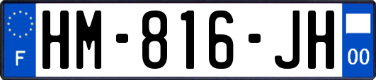 HM-816-JH