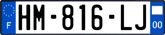 HM-816-LJ