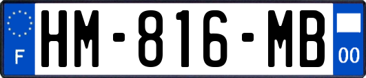 HM-816-MB