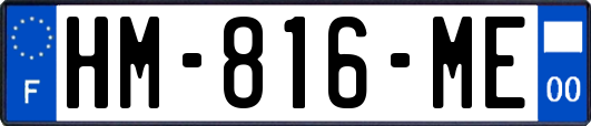 HM-816-ME