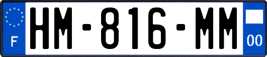 HM-816-MM