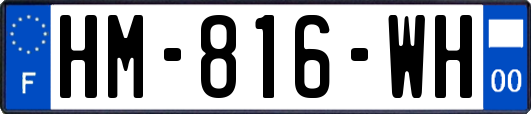 HM-816-WH