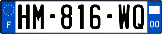 HM-816-WQ