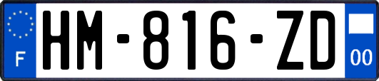 HM-816-ZD