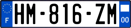 HM-816-ZM