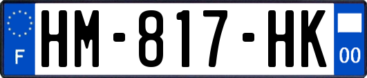 HM-817-HK