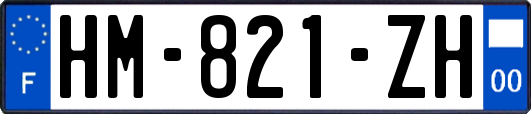 HM-821-ZH