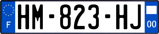 HM-823-HJ