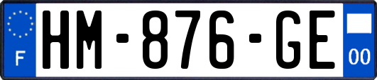 HM-876-GE
