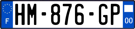 HM-876-GP