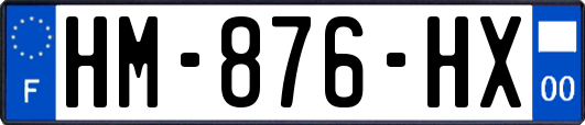 HM-876-HX